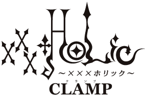 Clamp