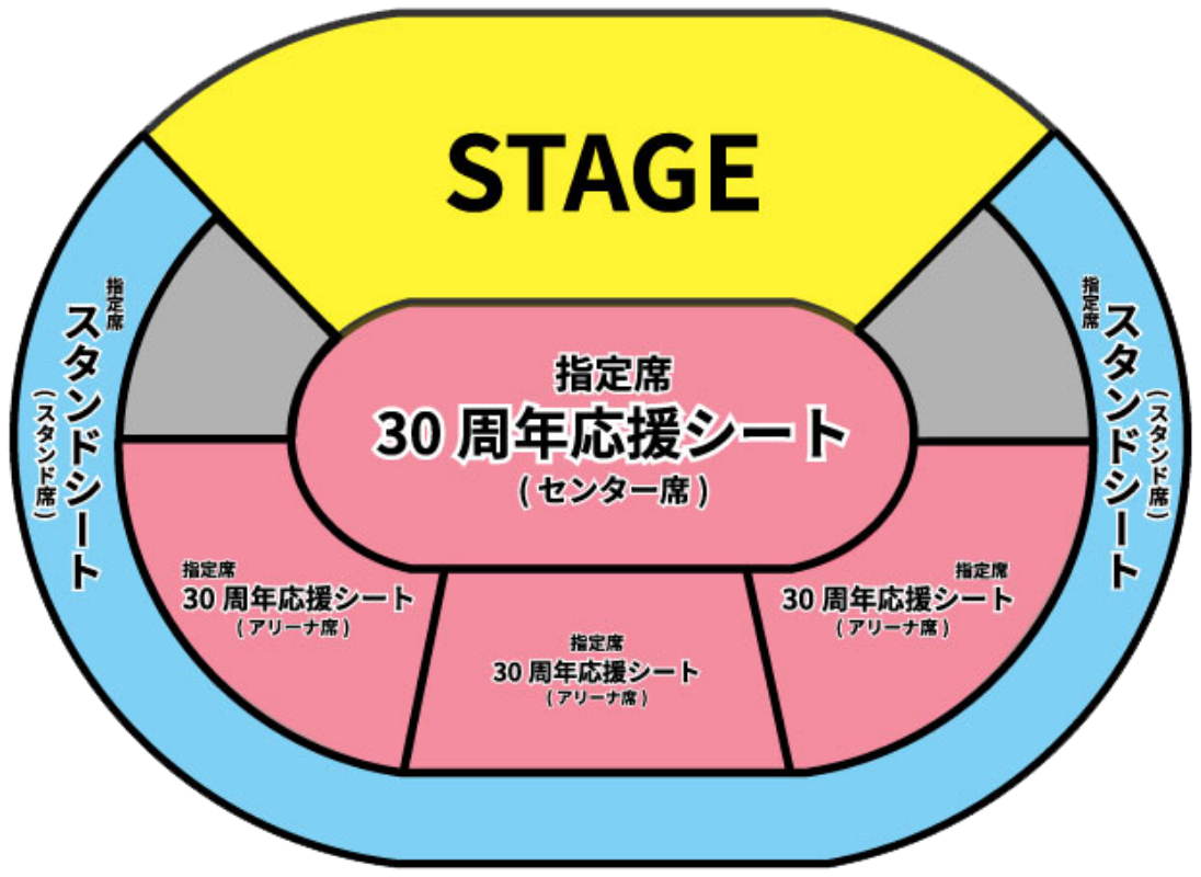 スガフェス×ACOUSTIC SUPERNOVA
